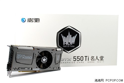 千元DX11新兵！首批GTX550 Ti预览 