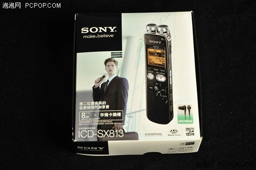 高灵敏低噪音录音笔 索尼SX813入手测 