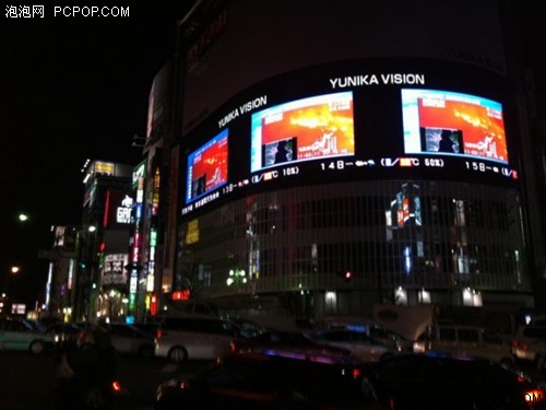 高科技不敌天灾！亲历日本3.11大地震 