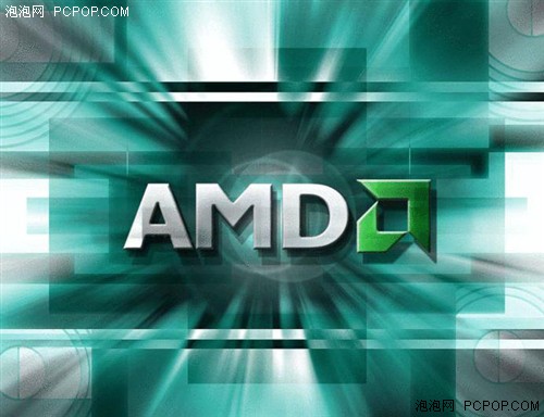 AMD Llano APU型号揭秘 