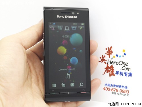 N8跌新低 一周降价手机行情盘点 