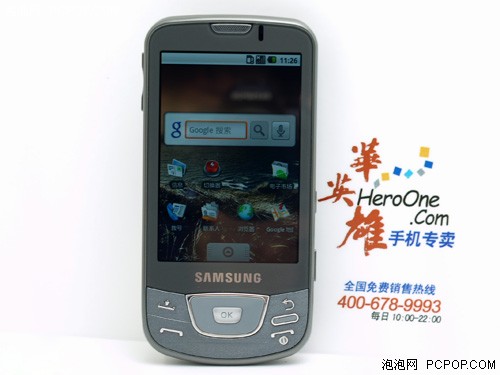 N8跌新低 一周降价手机行情盘点 