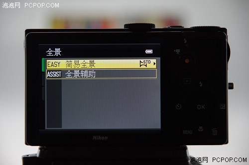 F1.8大光圈准专业级DC！尼康P300评测 