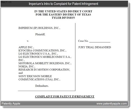 苹果等七厂商被诉侵犯图像传感器专利 