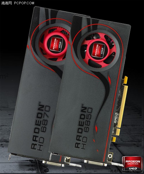 AMD千元市场盘点:十大厂家HD6850横评 