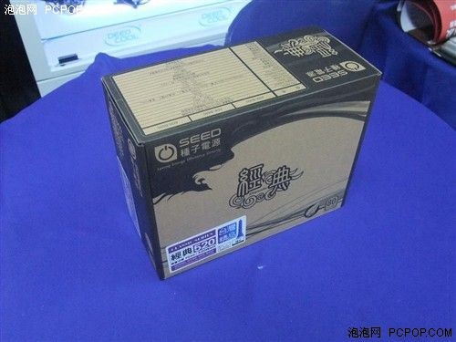 额定功率400W 种子经典520电源399元 