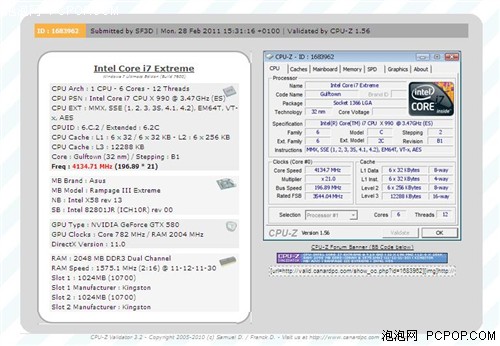 金士顿HyperX T1超频到3150MHz 