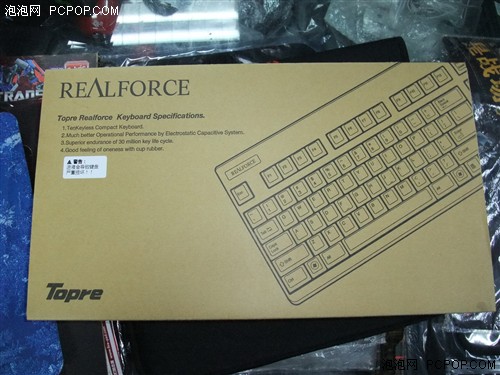  Realforce 86U静电容键盘到货 