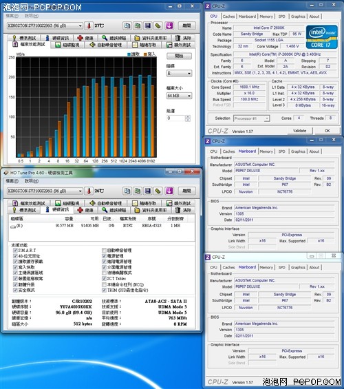 多元SSD 金士顿SSDNow V+100 96G简测 