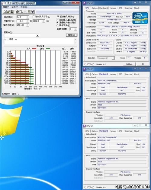 多元SSD 金士顿SSDNow V+100 96G简测 