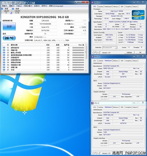 多元SSD 金士顿SSDNow V+100 96G简测 