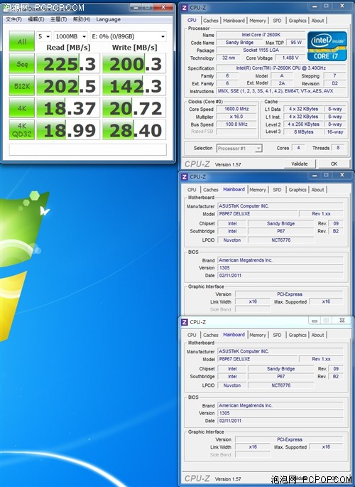 多元SSD 金士顿SSDNow V+100 96G简测 