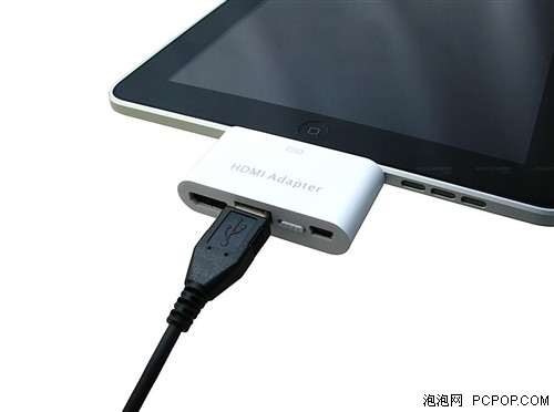 iPhone4专用 HDMI/USB接口转换器 