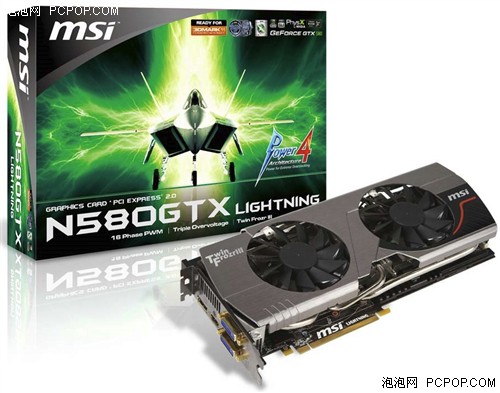 微星发布Lightning版GTX 580和HD 6970 