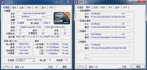 编辑疯了!GTX590双卡四核SLI彪分畅玩 