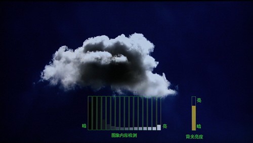 不到3千元 创维40吋全高清液晶评测 