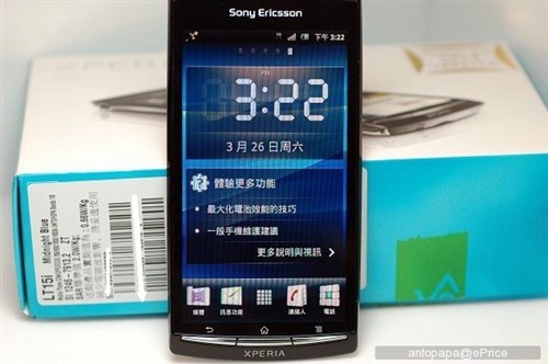 不输X10!索爱Xperia Arc真机开箱图赏 