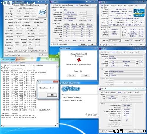 ITX极致组合2600K+ASRock H67M-ITX HT 