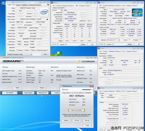 ITX极致组合2600K+ASRock H67M-ITX HT 