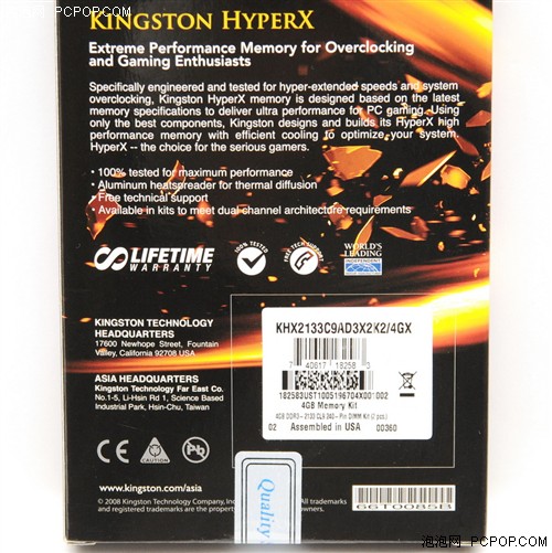 Kingston HypeX GENESIS 2133 