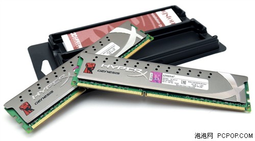 Kingston HypeX GENESIS 2133 