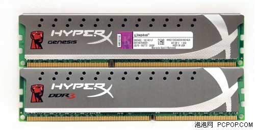 Kingston HypeX GENESIS 2133 