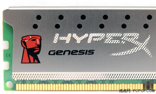 Kingston HypeX GENESIS 2133 