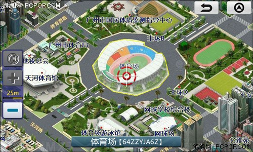 A4芯片可跑3D建筑！优路特真正普及3D 