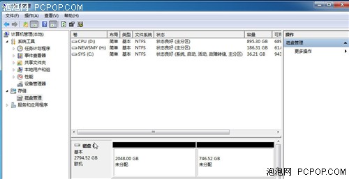 突破2.1命运之轮！三厂商3TB硬盘横评 