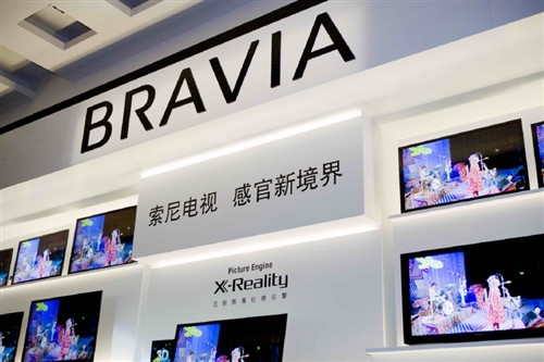 索尼2011 BRAVIA三大关键技术解读 