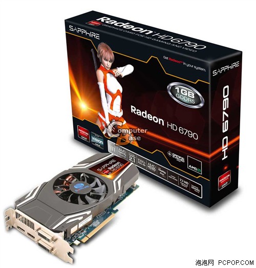 AMD Radeon HD 6790性能揭秘 