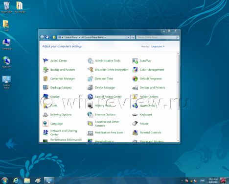 Windows 8平板机用户界面曝光(组图) 