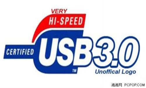 高速传输新时代 USB 3.0接口机箱推荐 