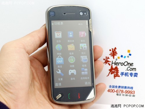 给新兵让路！清明节老款机型猛降TOP8 