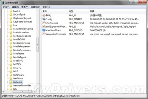 微软确认Windows 7 SP1又一安装错误 