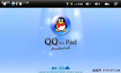 �Ͷ������ƽ�壡��ħ���û�W10���� 