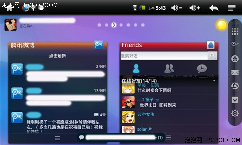 �Ͷ������ƽ�壡��ħ���û�W10���� 