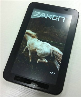 iPad阅读利器ZAKER扎客Android版流出 