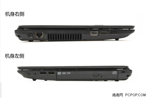 方正R430评测 