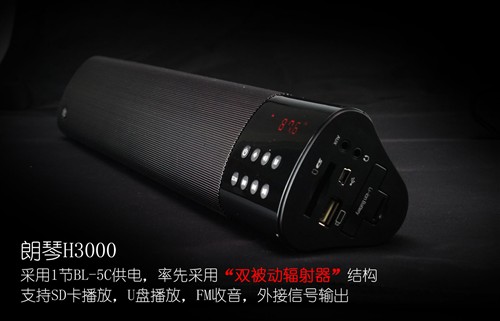 阿朵书法大赛
