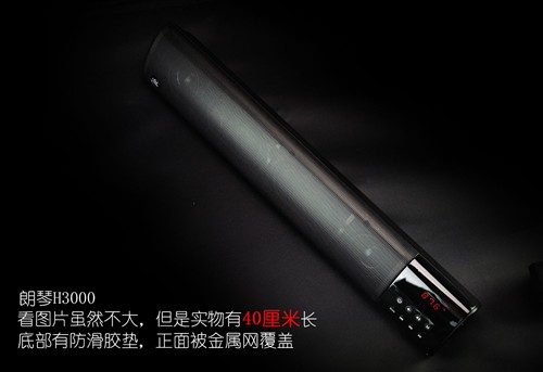 阿朵书法大赛
