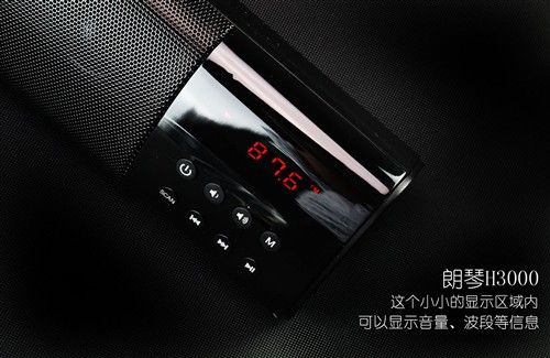 阿朵书法大赛