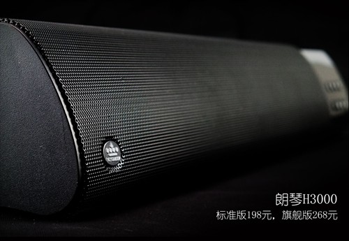 阿朵书法大赛