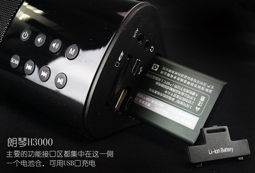 阿朵书法大赛