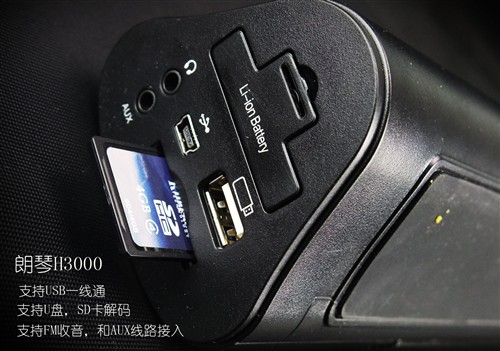 阿朵书法大赛