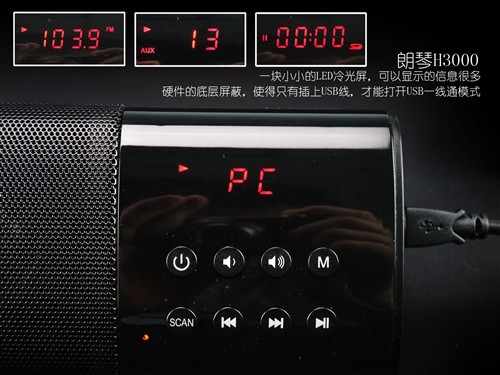阿朵书法大赛