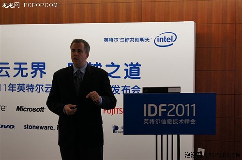 IDF现场：Intel云构建计划发布会召开 