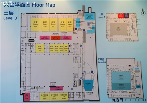 看来也只有国家会议中心才能同时容纳这么多会议intel工作人员正在