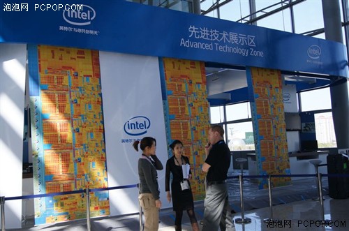 IDF：Intel先进技术展示区已蓄势待发 