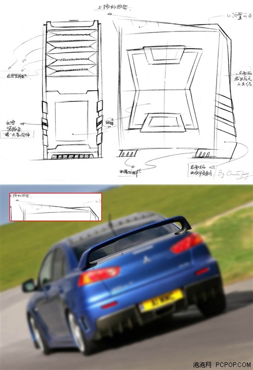 雷诺塔巅峰之作 G3机箱设计手稿曝光  